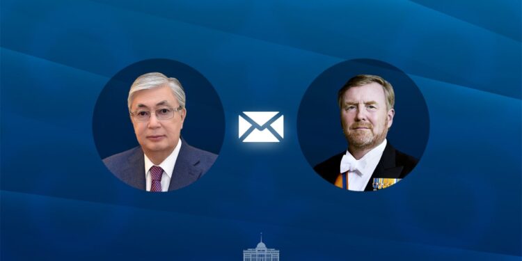 Токаев поздравил короля Нидерландов
