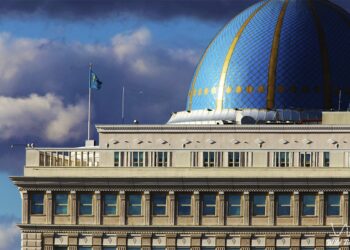 Саммит ОТГ: в Акорде анонсировали мероприятия с участием Токаева