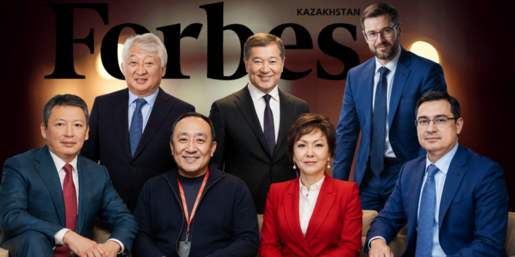 Бизнес-элита Казахстана богатеет: опубликован новый рейтинг Forbes Kazakhstan
