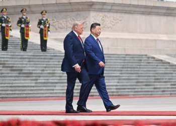 Как встречали Трампа в Китае
