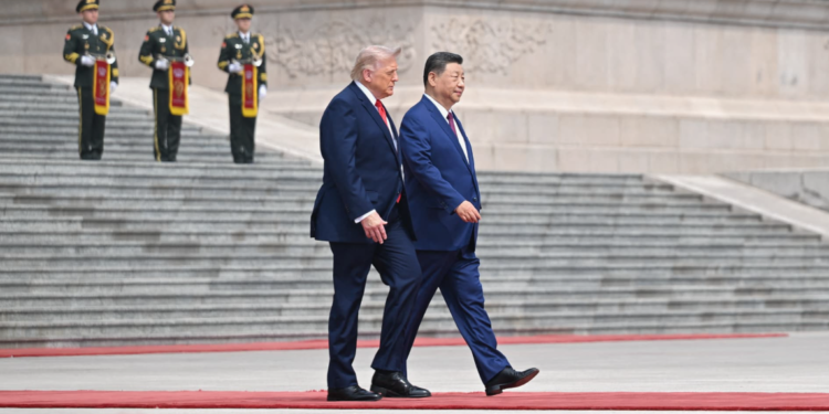 Как встречали Трампа в Китае