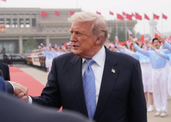 Трамп покинул Китай после двухдневного визита (ВИДЕО)