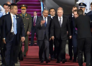 Путин прибыл в Китай для переговоров с Си Цзиньпином (ВИДЕО)