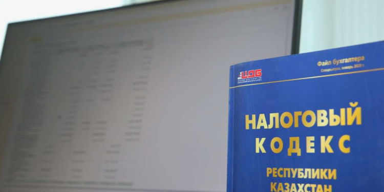 Изменения внесут в Налоговый кодекс в связи с созданием Курултая и Қазақстан Халық Кеңесі