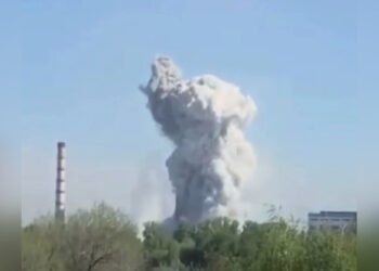 Взрыв произошёл на территории завода в Усть-Каменогорске (ВИДЕО)