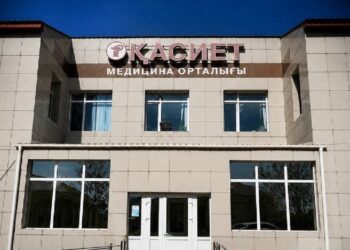 Клиника сделала заявление по делу о смерти депутата после наркоза
