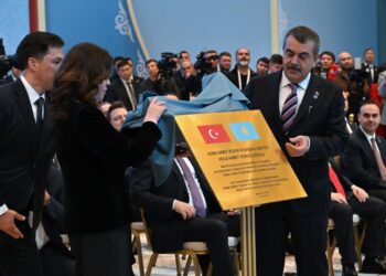 Президенты Казахстана и Турции приняли участие в открытии школы им. Ходжи Ахмеда Яссауи