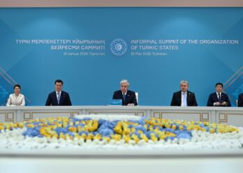 Касым-Жомарт Токаев выступил на неформальном саммите Организации тюркских государств