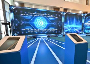 В Туркестане возведут Центр тюркской цивилизации