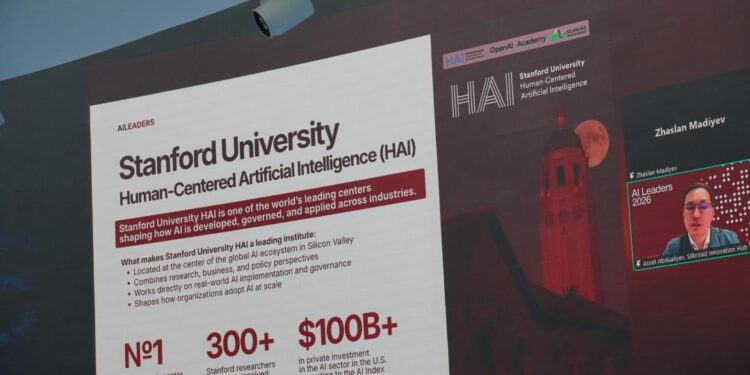 Топ-менеджеры Казахстана пройдут обучение по ИИ у профессоров Stanford University HAI и экспертов OpenAI Academy