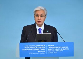 Токаев выступил на форуме по административной юстиции в Астане