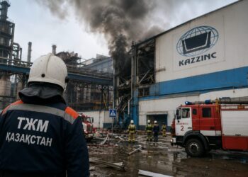 В министерстве по чрезвычайным ситуациям назвали предварительную причину взрыва на предприятии «Казцинк»
