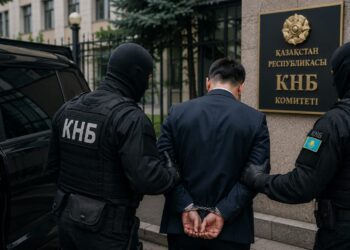 КНБ подтвердил информацию о задержании чиновника в Жамбылской области