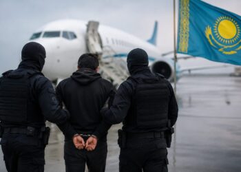 Подозреваемого в интернет-мошенничестве экстрадировали из Турции в Казахстан