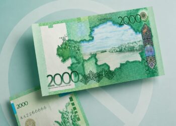 Старые 2000 тенге перестанут использоваться в Казахстане