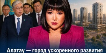  Алатау: «Город ускоренного развития» или «бумажный» проект? Итоги жесткого визита президента и другие события недели