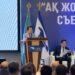 «Ак жол» представил новую политическую программу перед выборами в Курултай