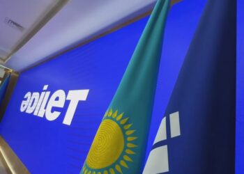 В Астане состоится III внеочередной съезд партии «Әділет»