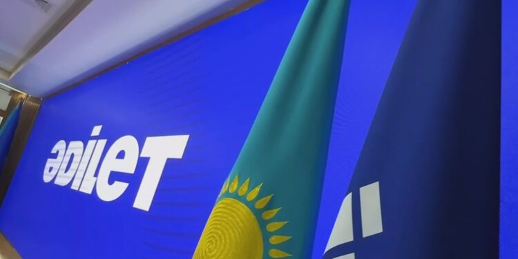 В Астане состоится III внеочередной съезд партии «Әділет»