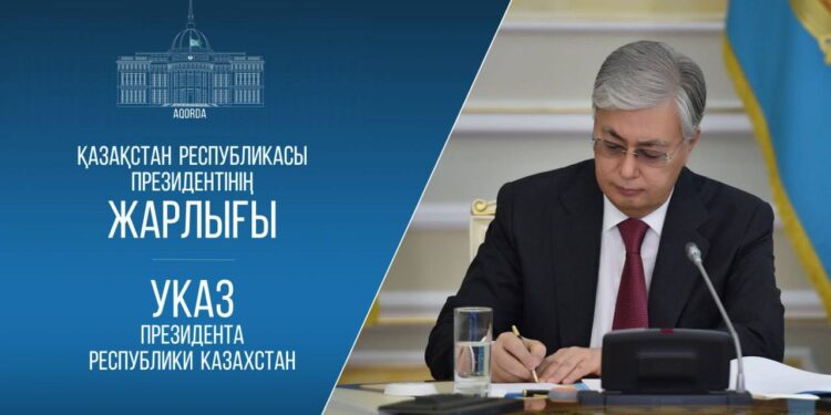 Токаев назначил выборы депутатов Курултая на 23 августа