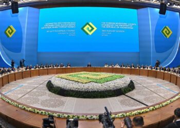 В Астане создадут региональный центр по редкоземельным металлам — Токаев