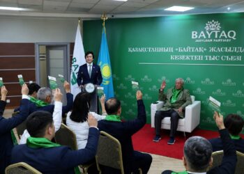 «Байтак» провел новый съезд и изменил список кандидатов
