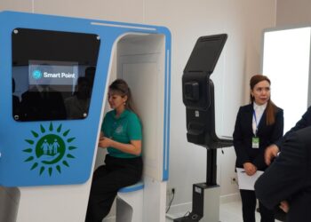 Цифровой ЦОН нового формата открыли в Астане