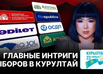 Итоги недели: визит Токаева в Омск и старт предвыборной гонки