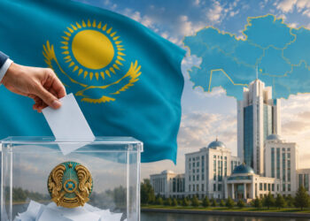 Информационное сообщение о выборах в Курултай-2026