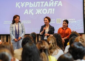 «Ак жол» обсудил с предпринимательницами Астаны проблемы бизнеса