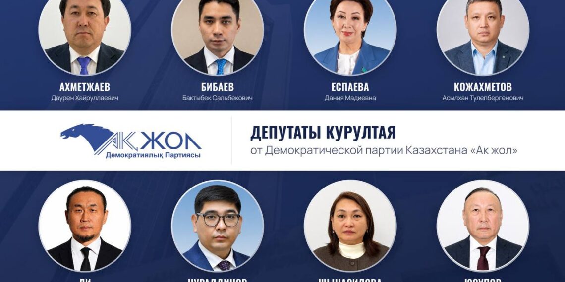 «Ак Жол» сформировал сильный состав депутатов Курултая