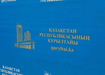 Курултай завершил формирование восьми постоянных комитетов