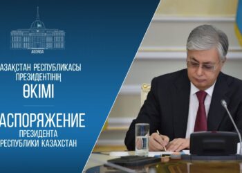 Ринат Мухаметкали возглавил Общий отдел Администрации Президента