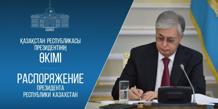 Ринат Мухаметкали возглавил Общий отдел Администрации Президента