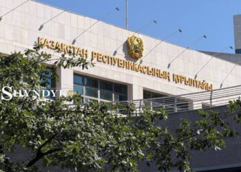 В Курултае избрали трех заместителей председателя