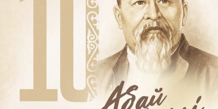 Токаев поздравил казахстанцев с Днем Абая