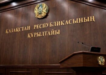 Депутаты Курултая принесли присягу народу Казахстана