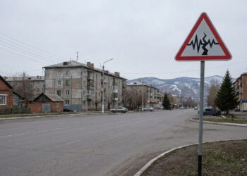 Землетрясение ощутили в Восточном Казахстане