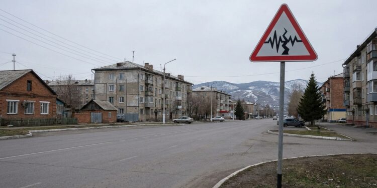 Землетрясение ощутили в Восточном Казахстане