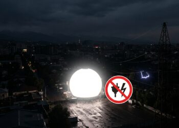 В Минэнерго опровергли влияние «сферы» Канье Уэста на блэкаут в Казахстане