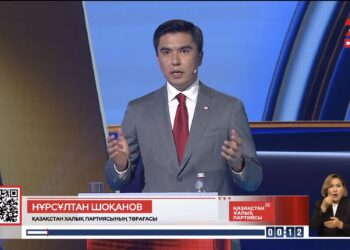 «От роста экономики к благополучию граждан» – Нурсултан Шоканов уверенно представил программу НПК на главных дебатах