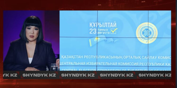 Исторический день — как прошли первые выборы в Курултай