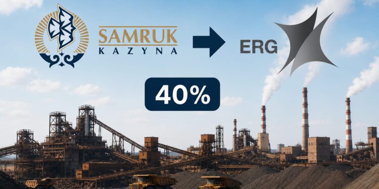 «Самрук-Қазына» получил 40 процентов акций ERG