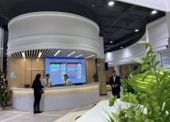 ЦОНы в Казахстане превратят в AI-офисы без очередей