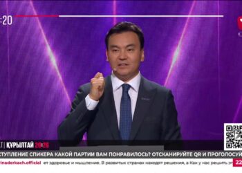 Эксперты: партия «Әділет» на теледебатах представила комплексный взгляд на образование, науку и цифровизацию