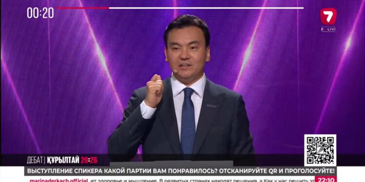 Эксперты: партия «Әділет» на теледебатах представила комплексный взгляд на образование, науку и цифровизацию