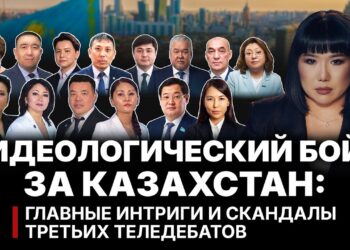 Главные интриги и скандалы третьих теледебатов
