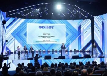 До выборов осталось 12 дней: штаб партии «Әділет» усиливает работу