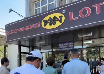 «Ак жол»: поддержка отечественного производства — это защита людей труда