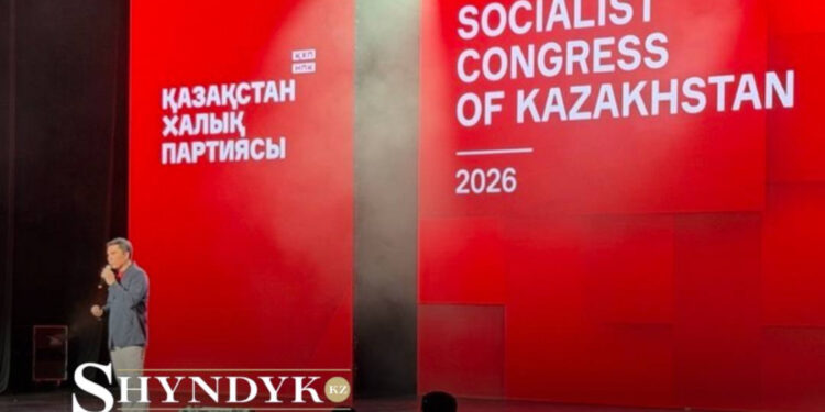 Равенство, социализм и справедливость: как проходит конгресс НПК в Астане